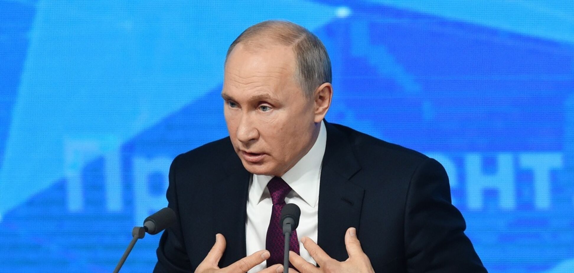 Путин рассказал о наемниках 'Вагнера' в Ливии