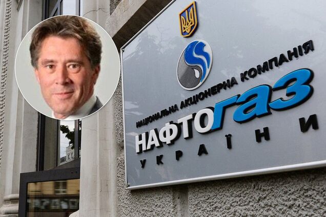 'Нафтогаз' призначив нового директора: хто ним став і що відомо