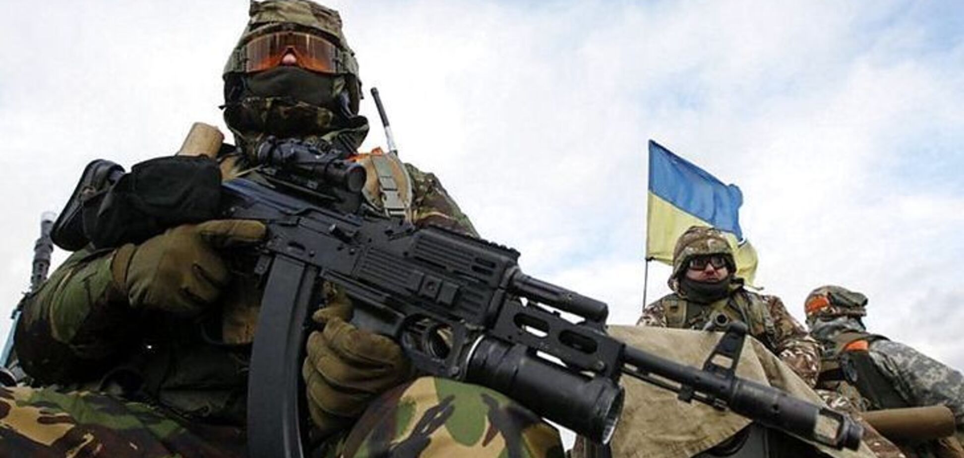 Операція Об'єднаних сил на Донбасі