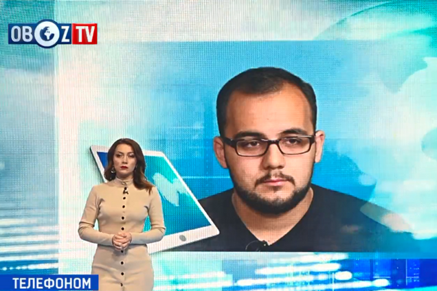 Уничтожение самолета МАУ: признанию Ирана нашли три причины