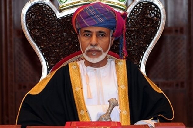 Дворцы, яхты и десятки апартаментов: стало известно об огромном наследстве султана Омана