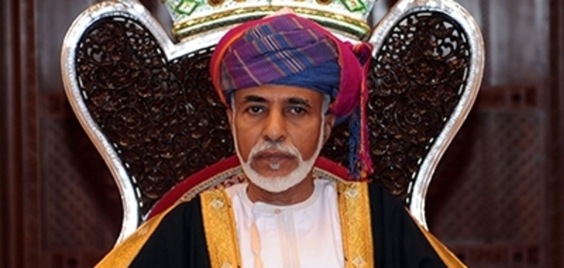 Палаци, яхти та десятки апартаментів: стало відомо про величезну спадщину султана Омана