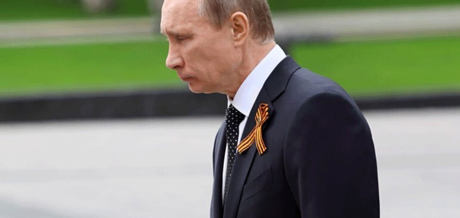 Путіна не можна відв’язувати від 'міжнародного стовпа ганьби'
