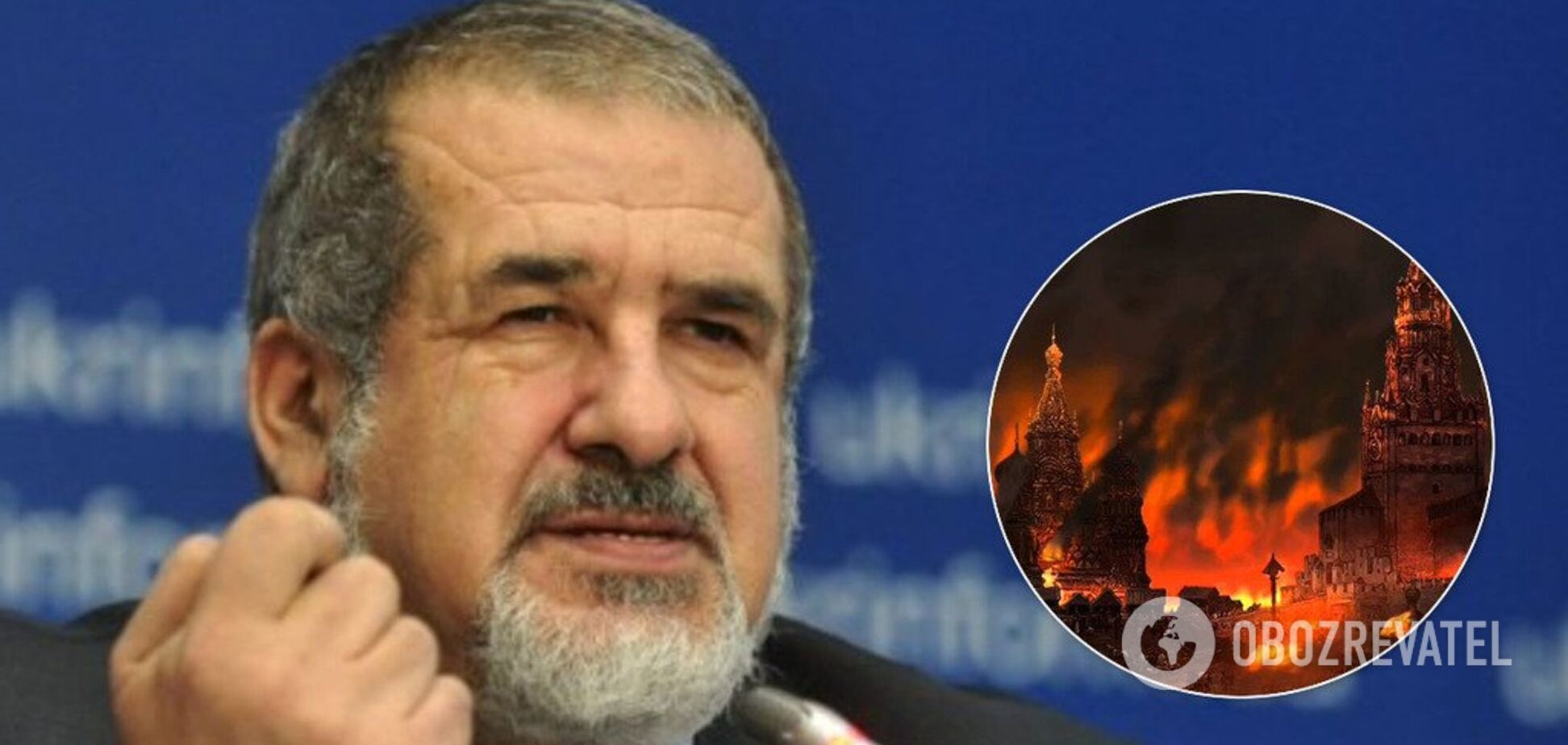 Рефат Чубаров