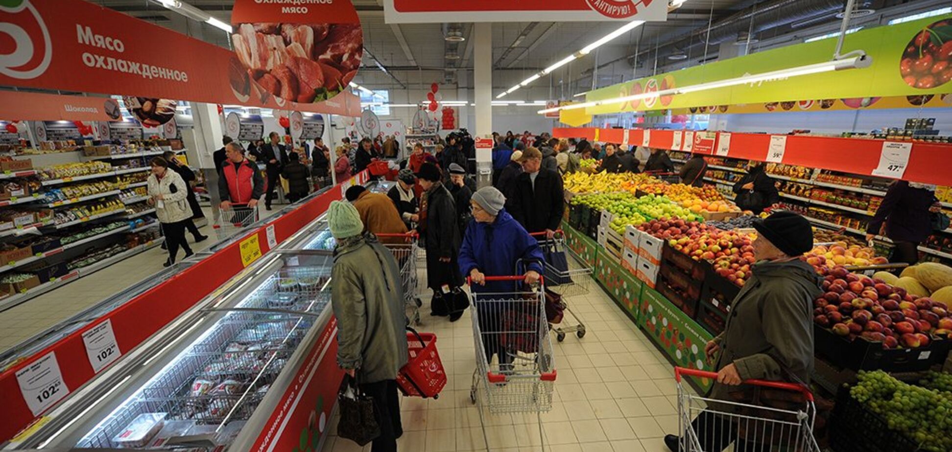 У Дніпропетровській області пенсіонерка раптово померла в супермаркеті