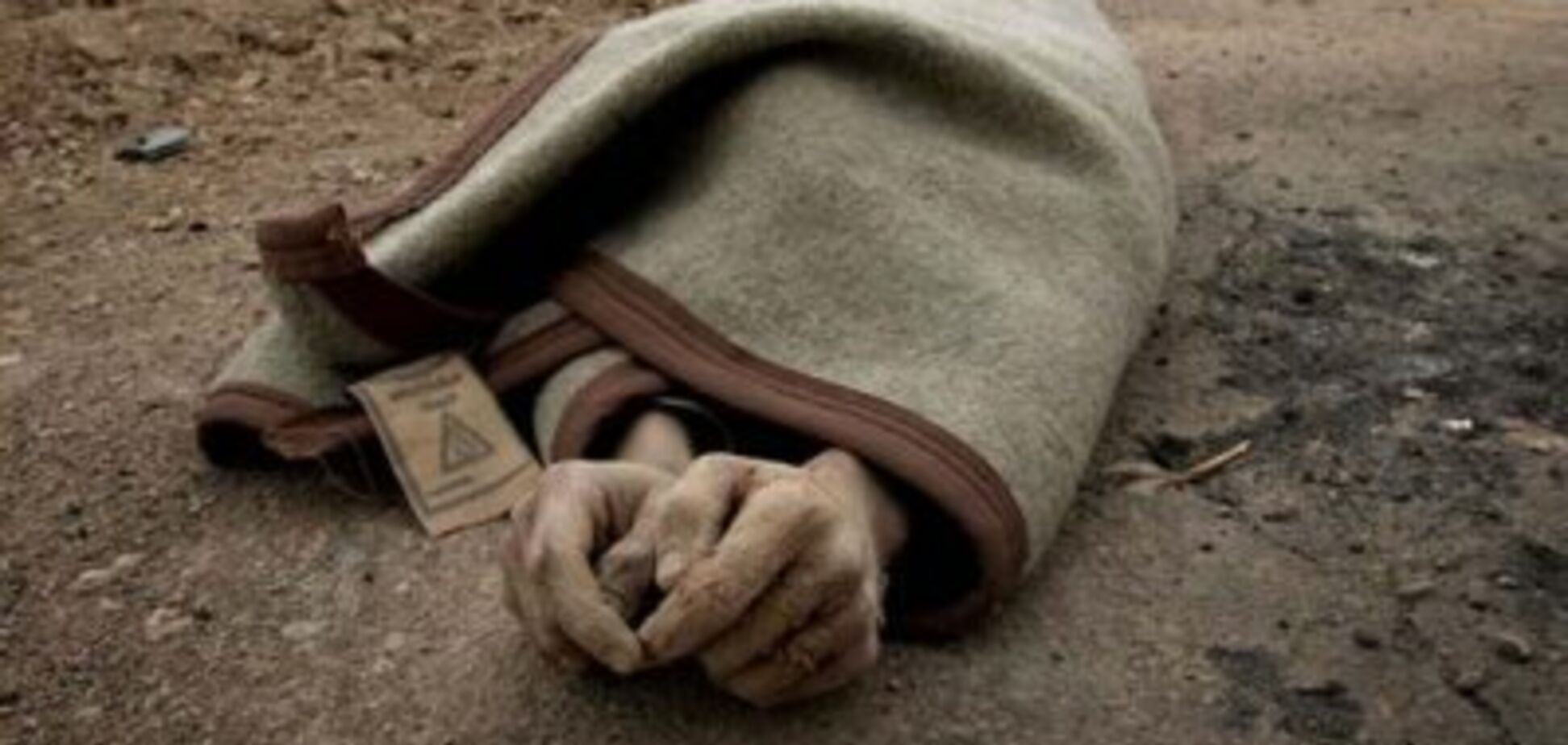 Под Днепром мужчина до смерти избил родную мать