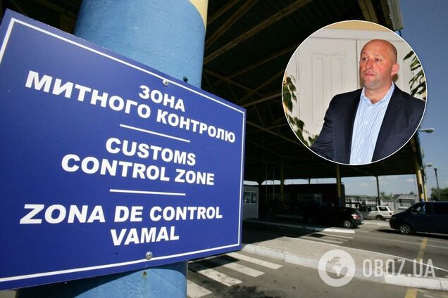 ГБР пришло с обысками к главе Галицкой таможни: все подробности громкого дела
