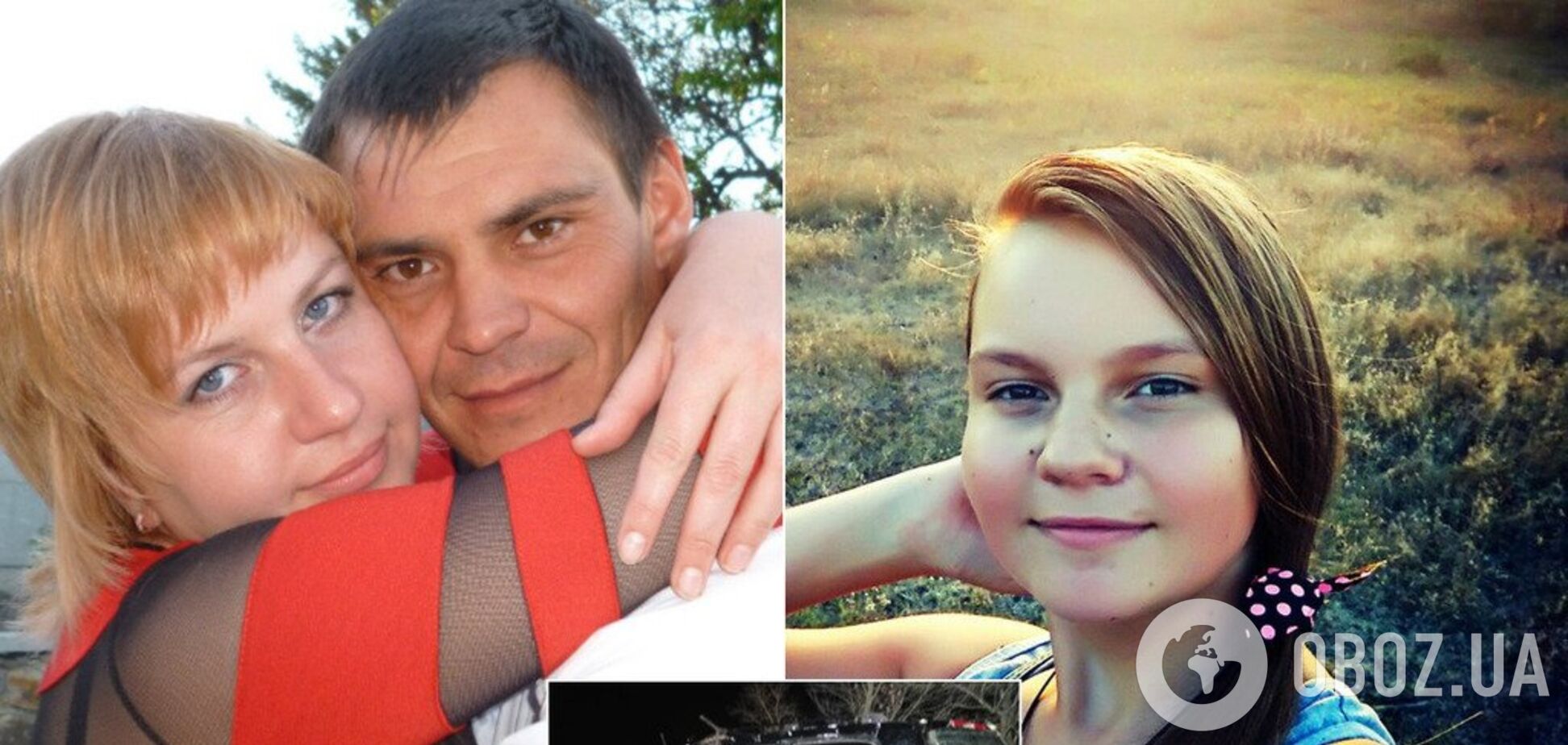 ДТП у Дніпрі