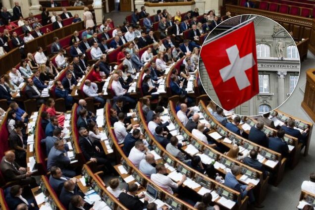 Заарештовано 60 мільйонів франків: у Швейцарії відкрили справу проти сім'ї нардепа VIII скликання