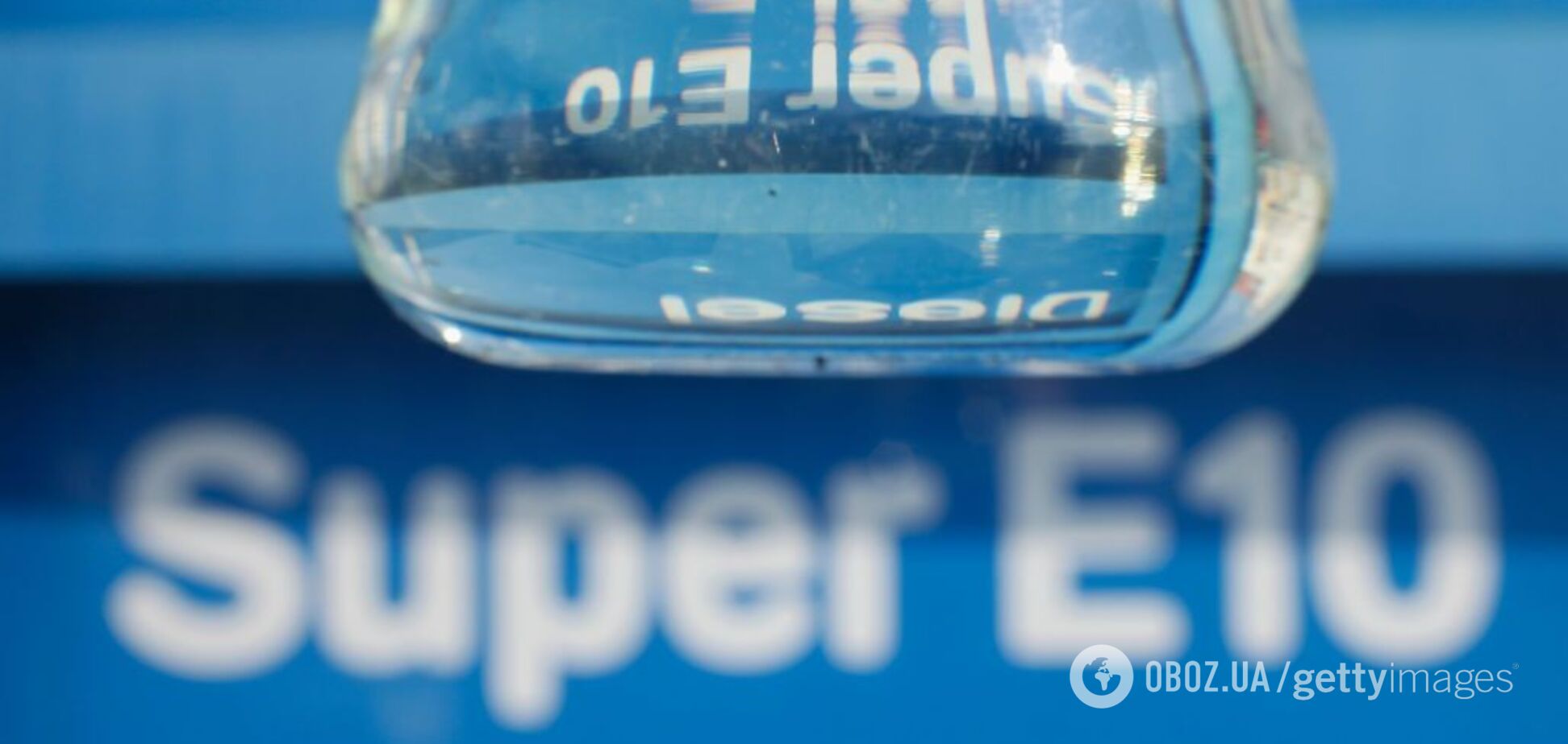 'Зеленый' прорыв: как биоэтанол превратит бензин в топливо будущего