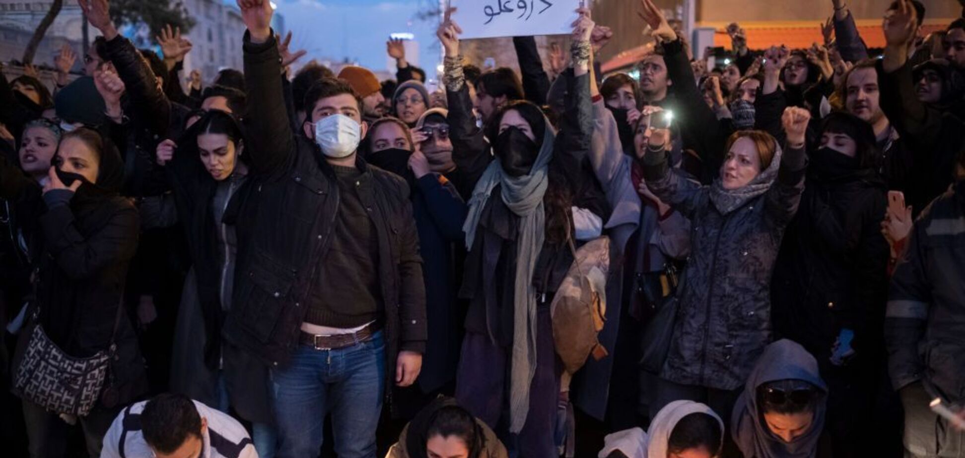 'Це сигнал': міжнародник назвав наслідки кривавих протестів в Ірані