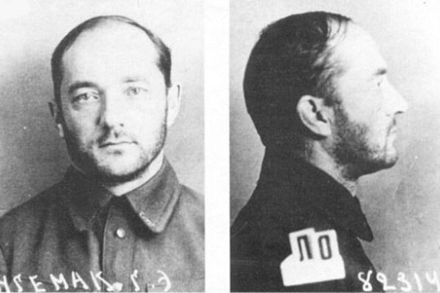 Cудьба создателя 'Катюши'