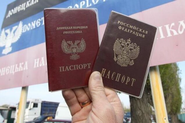 В Донецке огромные очереди: люди ломанулись за паспортами 'ДНР'