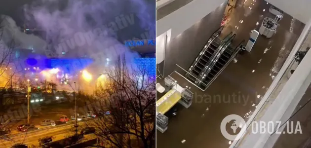 Жахливий потоп в Ocean Plaza: опубліковано відео з камер спостереження