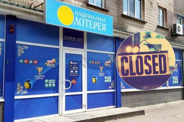 В Украине введут жесткое ограничение для любителей азартных игр: что решили в 'Слуге народа'