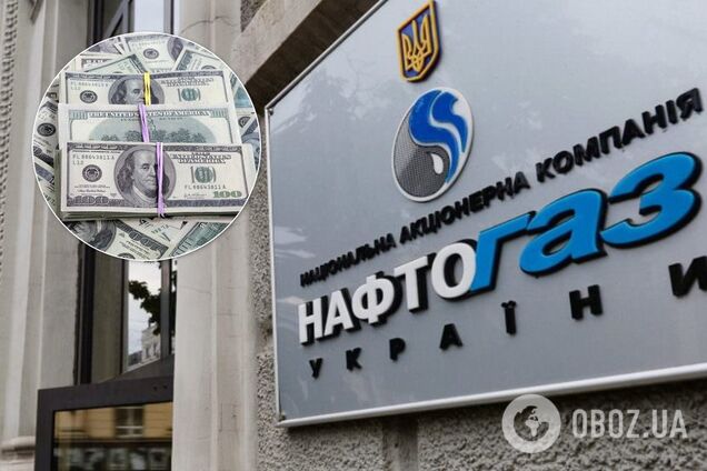 "Нафтогаз" предложил раздать украинцам $3 млрд от "Газпрома"
