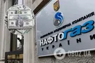 Премии за победу над "Газпромом": Витренко пролил свет на суммы