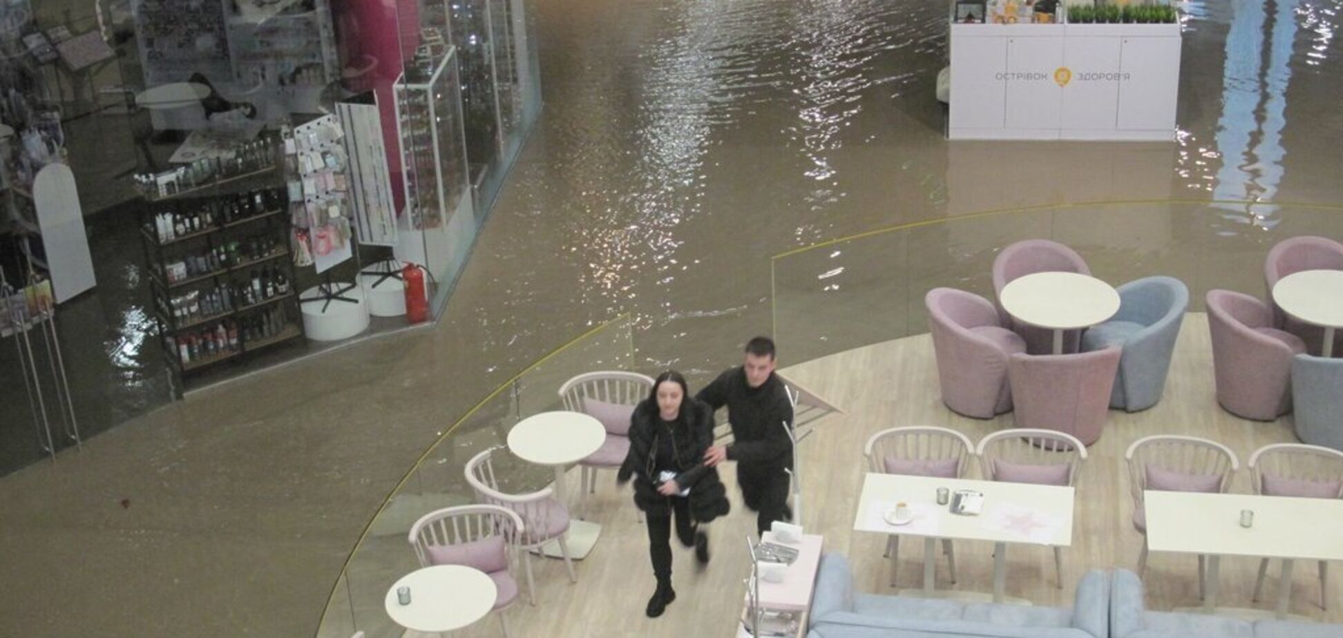 Потоп в Ocean Plaza объяснили ошибкой строителей: что случилось