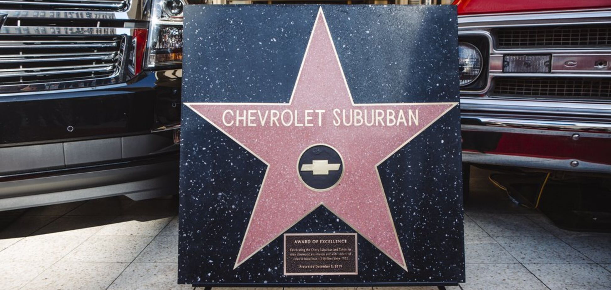 Chevrolet Suburban стал звездой Голливуда