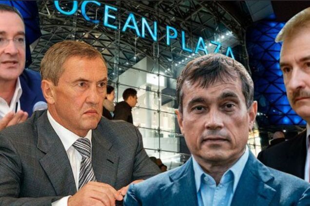 Кого накажут за ошпаренных кипятком в Ocean Plaza и при чем здесь 'Л/ДНР': эксклюзив OBOZREVATEL