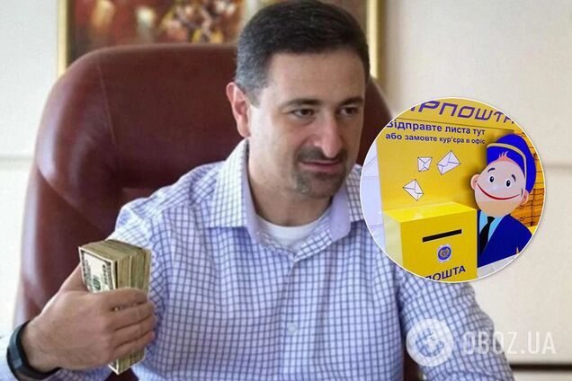 'Вся страна ненавидит!' Главу 'Укрпочты' Смелянского жестко разнесли из-за зарплаты