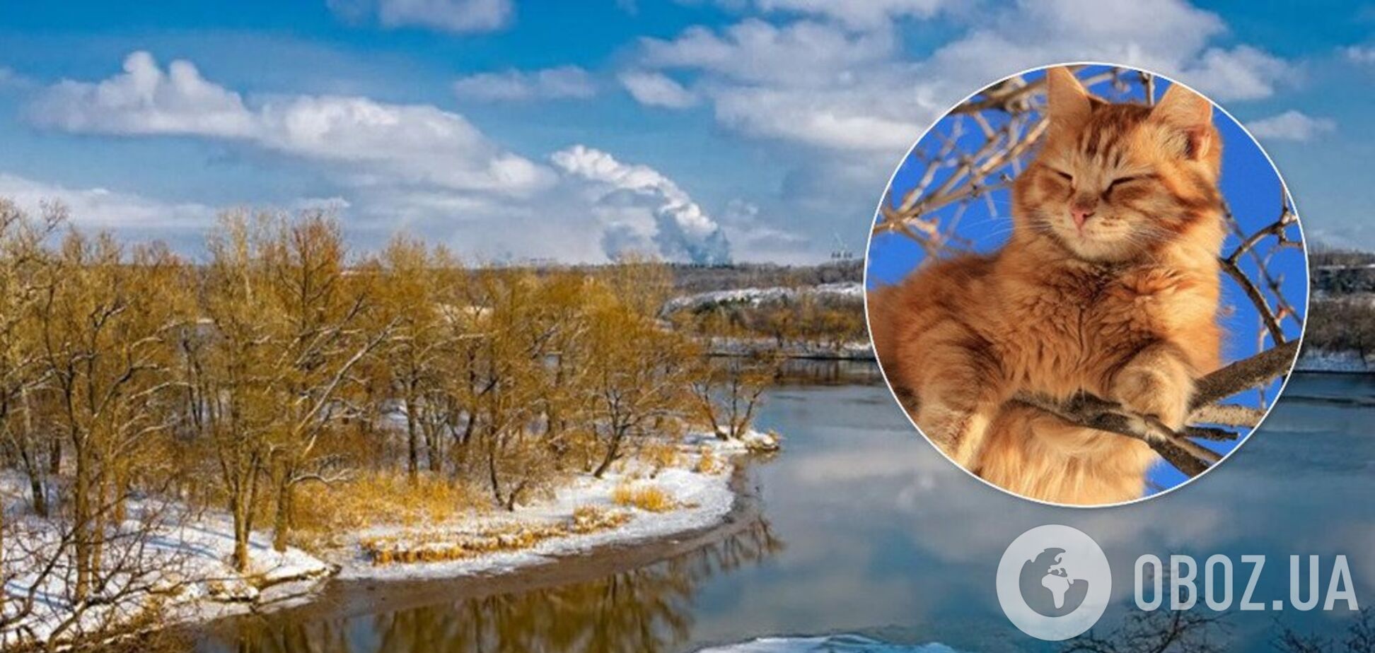 Тепло и сухо: синоптик дала весенний прогноз погоды по Украине