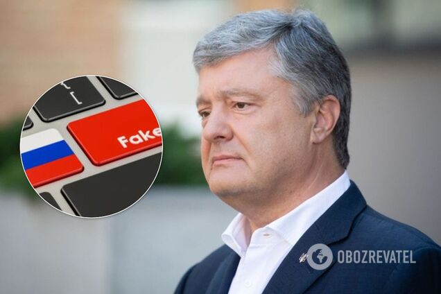 Вор, алкоголик и убил родного брата: развенчаны главные фейки о Порошенко