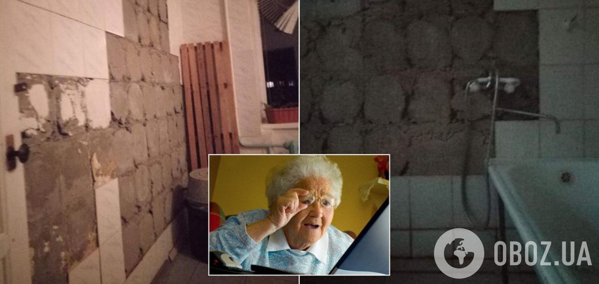 Как фильм ужасов: фото пансионата в Днепре шокировали сеть