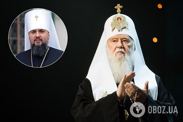 'Філарет зайняв лінію оборони': названо загрозу нового кроку проти ПЦУ
