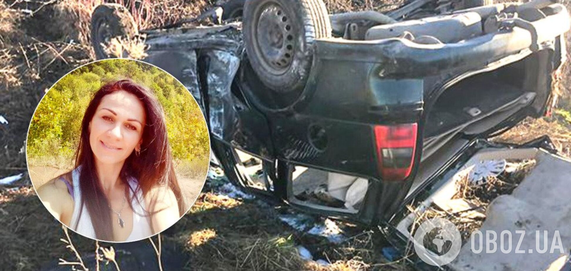 ДТП в Україні