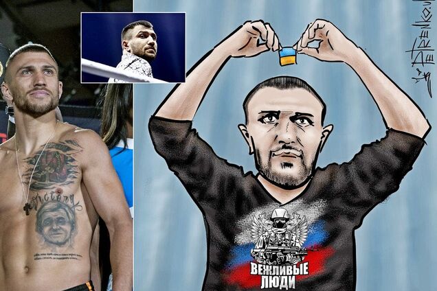 Вежливый спецназ: как Ломаченко из украинского любимчика превратился в плод русской пропаганды