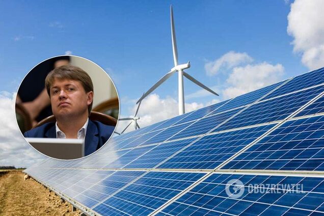 В Україні хочуть скасувати пільги для 'зеленої' енергетики: Герус зробив заяву