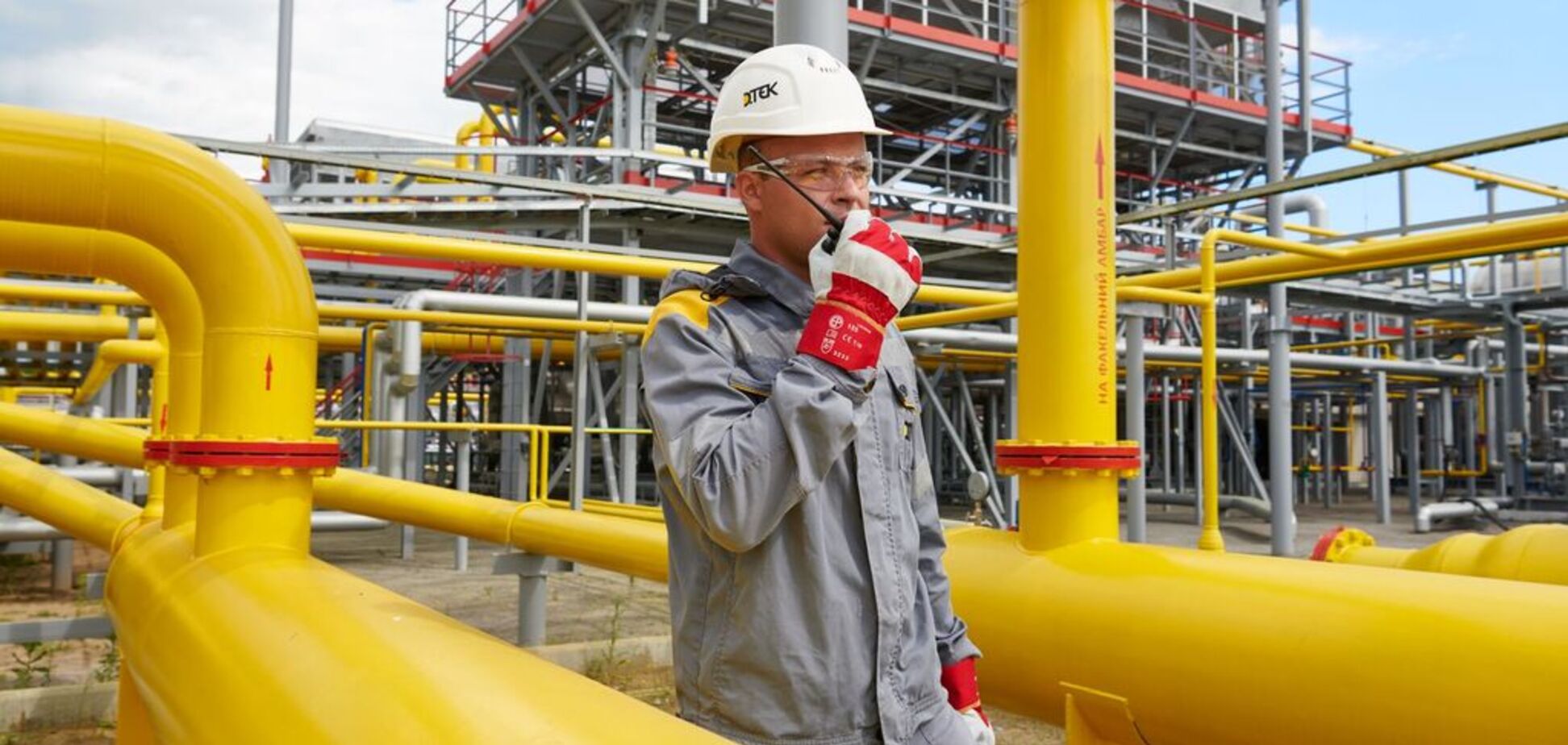 ДТЕК Нафтогаз видобув 1,66 млрд куб. м газу у 2019 році