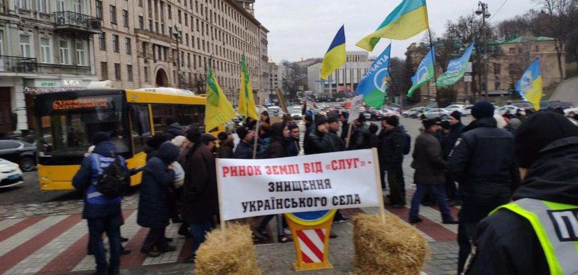 Протестувальники перекрили центр Києва