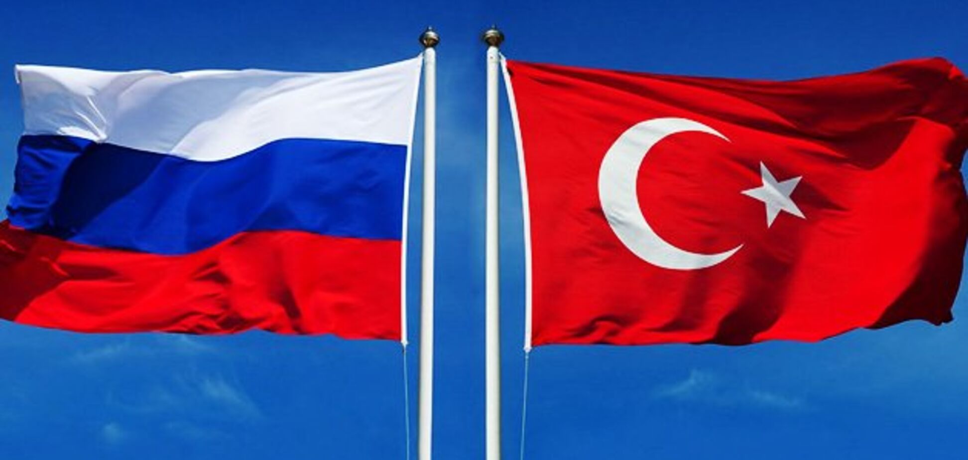 Российско-турецкий узел 'дружбы' затягивается
