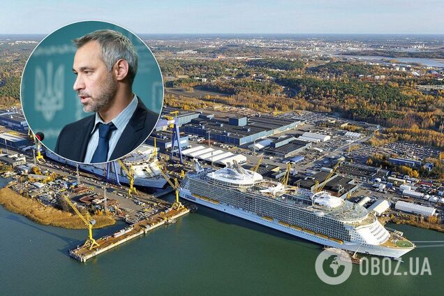 Дело завода 'Океан': ГПУ заподозрили в игре на пользу 'слуги народа' Медяника