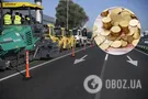 80 тысяч на решение бытовых проблем: сколько получили подчиненные Криклия в декабре