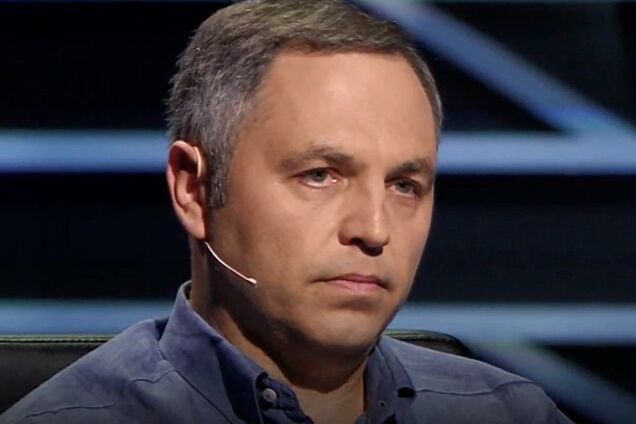 Портнов призвал Сытника прокомментировать незадекларированный отдых