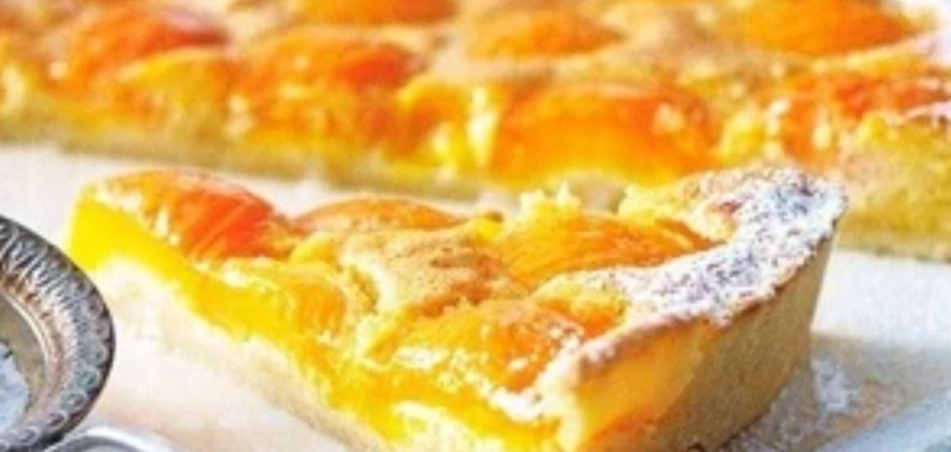 Рецепт найсмачнішого пирога з абрикосами