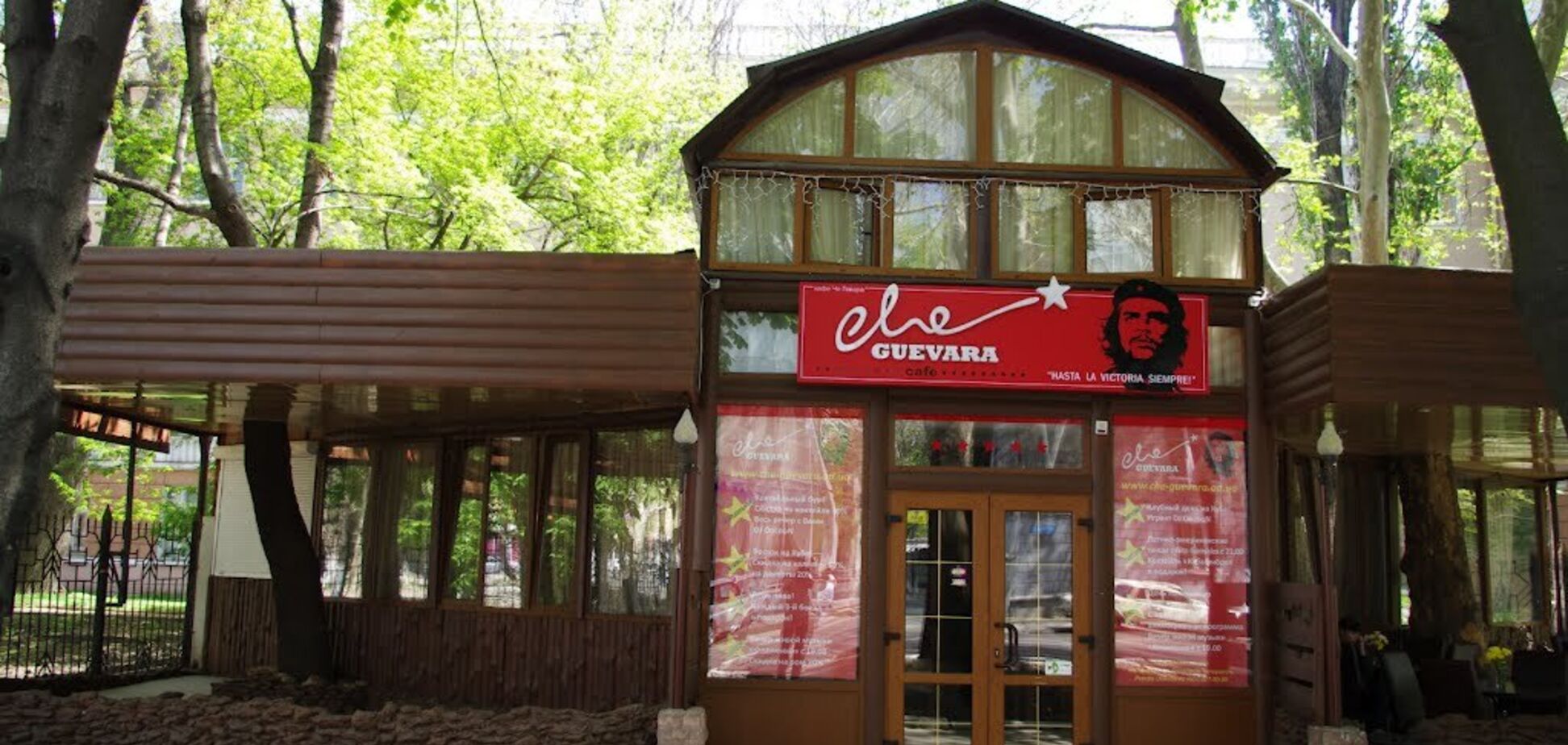 В Одессе закрылся ресторан скандального любителя Путина