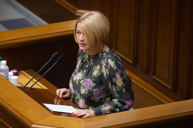 "Непристойно в країні, яка воює!" Геращенко звернулася до Ради через надвеликі премії чиновників