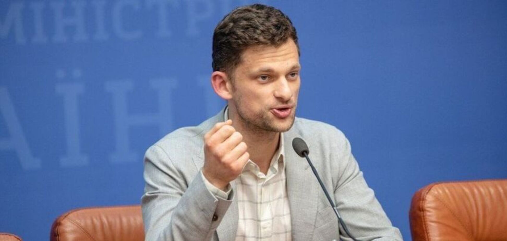 Было 48 млн: в Украине провели электронную перепись населения