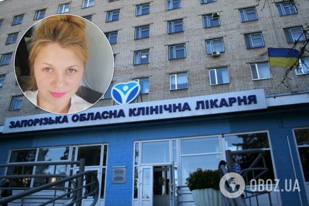 'Легкие почти не работали': появились новые детали о смерти роженицы от гриппа в Запорожье