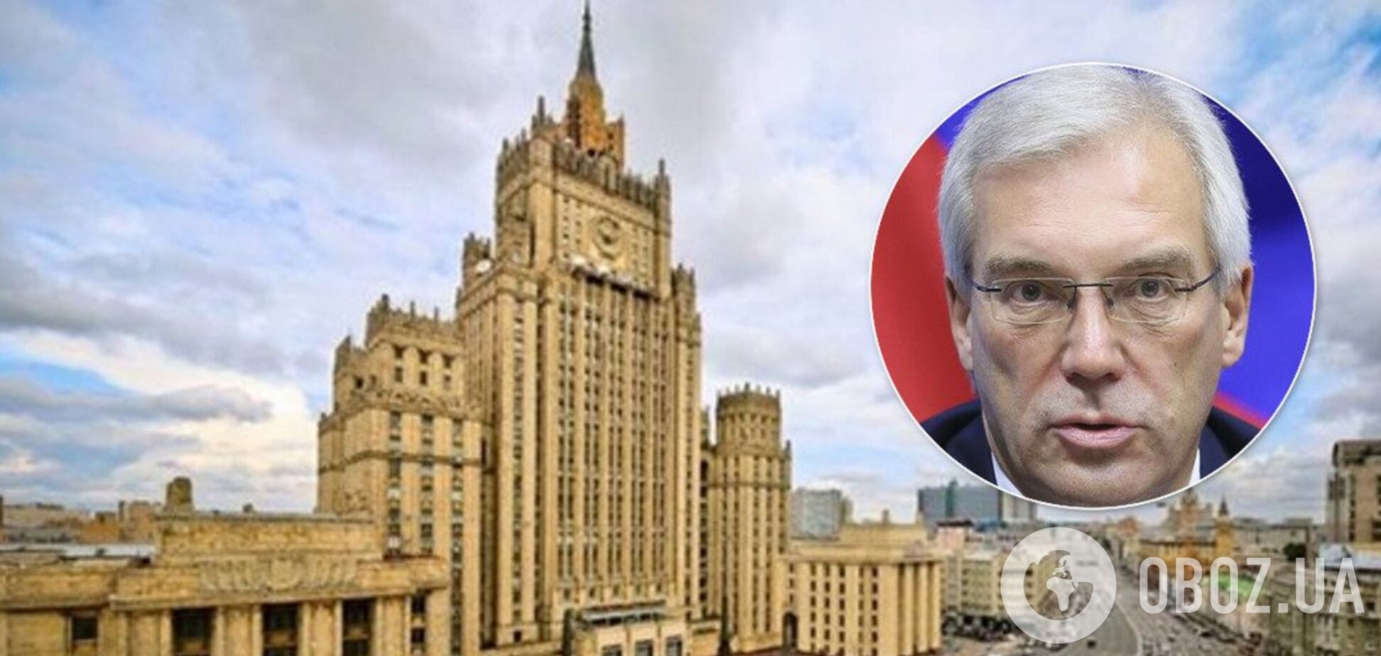 'Этого недостаточно!' В России огрызнулись на Украину и-за Минских соглашений