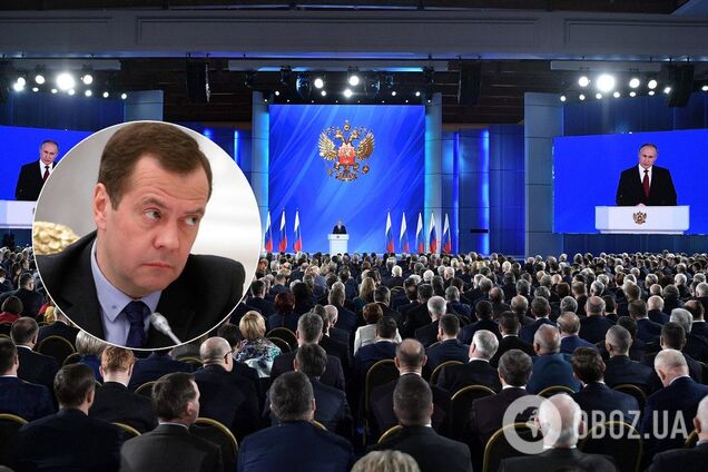 "Спецоперація Путіна": журналіст оцінив відставку Медведєва
