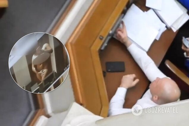 Кива рассматривал интимные фото в Раде