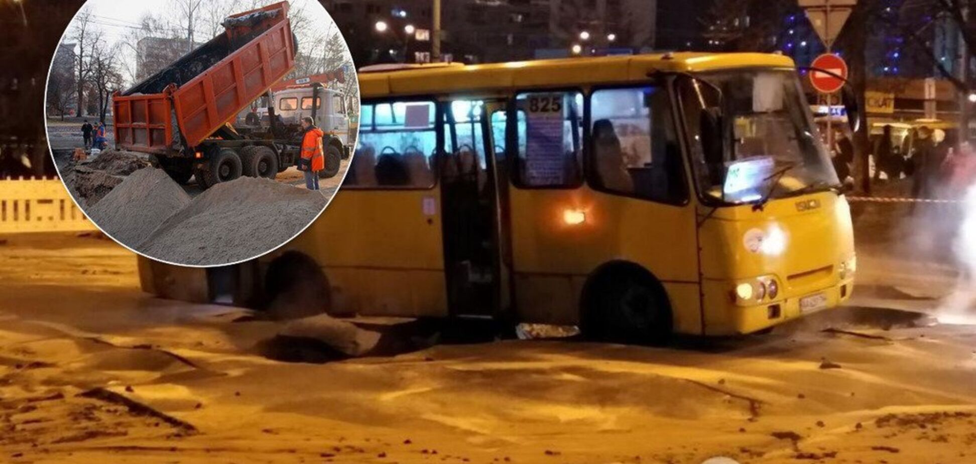 В Киеве провалиться в кипяток можно почти в каждом районе: карта опасных мест