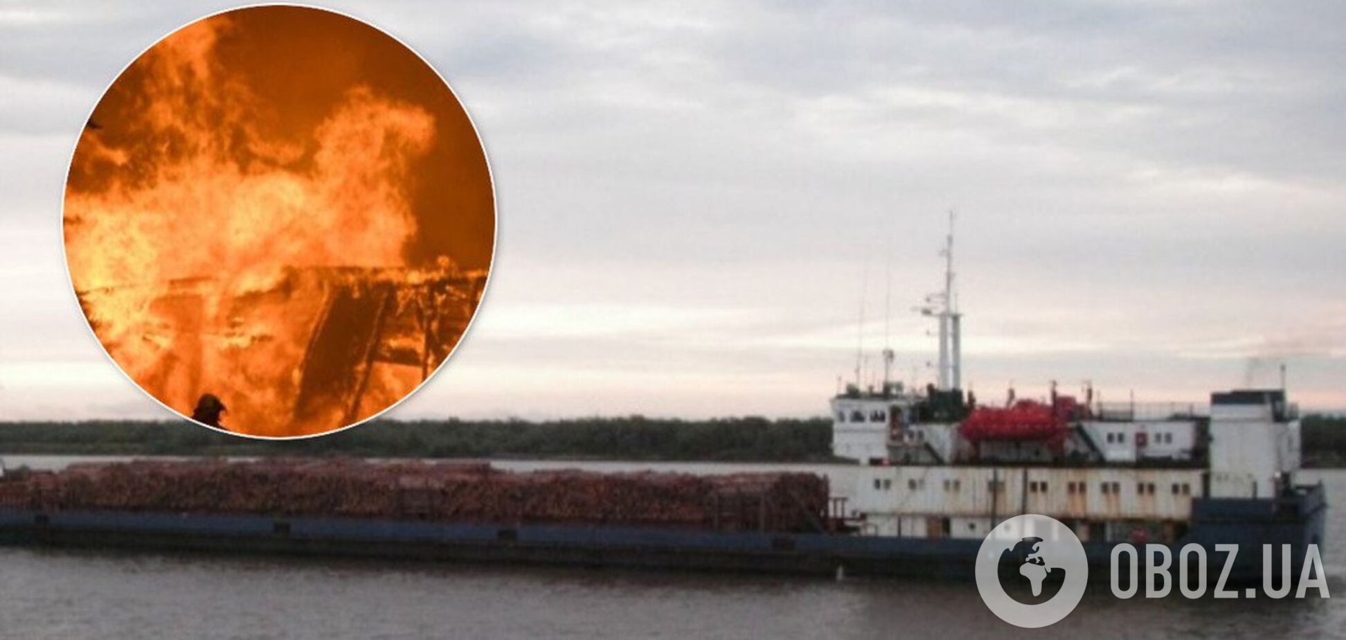 У Росії загорівся іранський суховантаж: подробиці