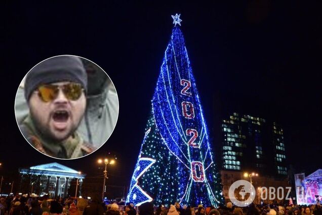 'Донецк – это Украина!' В ВСУ опубликовали показательное фото с оккупации