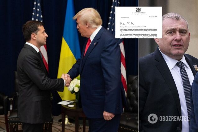 'Заставь Зеленского!' В США обнародовали новый компромат на Трампа: документы